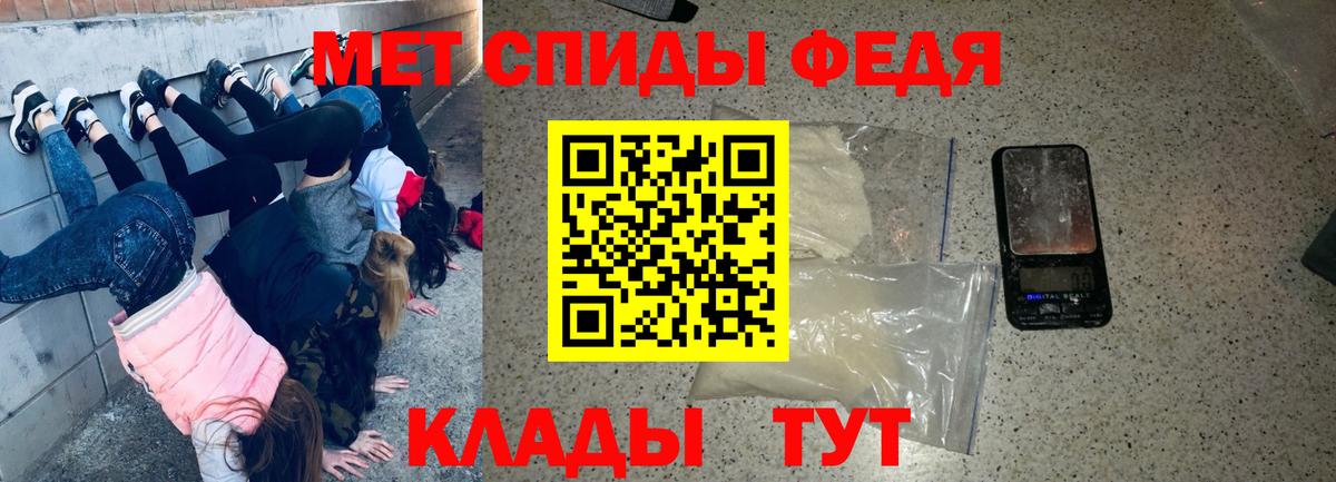 OMG ссылка  АМФ  Владикавказ  АМФ 97%  Вход с VPN  АМФ 