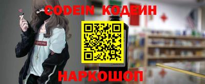 мет Гулькевичи