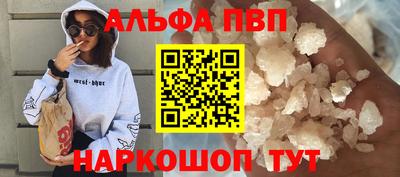кокаин перу Вязники