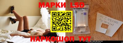 мяу мяу кристалл Гудермес