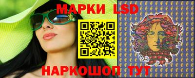 кокаин перу Вязники