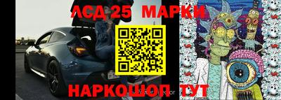 МДМА Вязьма