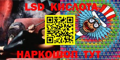 мет Гулькевичи