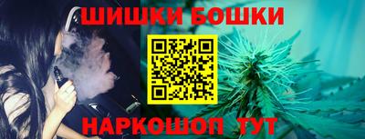 мяу мяу кристалл Гудермес