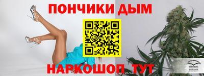 кокаин перу Вязники