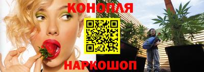 мет Гулькевичи