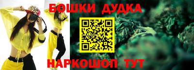 мяу мяу кристалл Гудермес