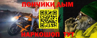 мет Гулькевичи