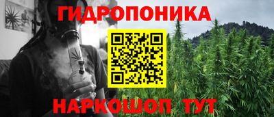 мет Гулькевичи