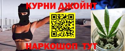 мет Гулькевичи