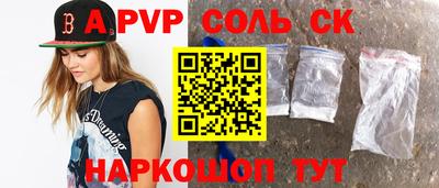 кокаин перу Вязники