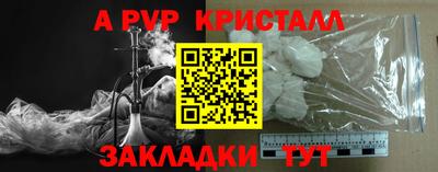 мет Гулькевичи
