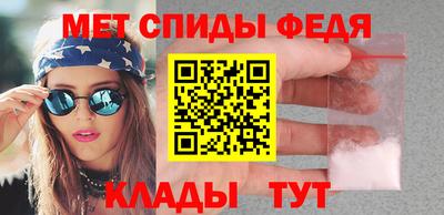 мет Гулькевичи
