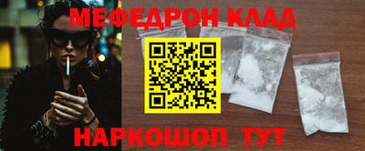 герыч Дмитров